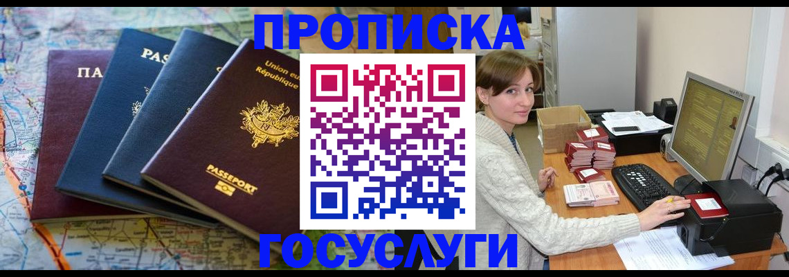 форма 3 в Нижегородской области